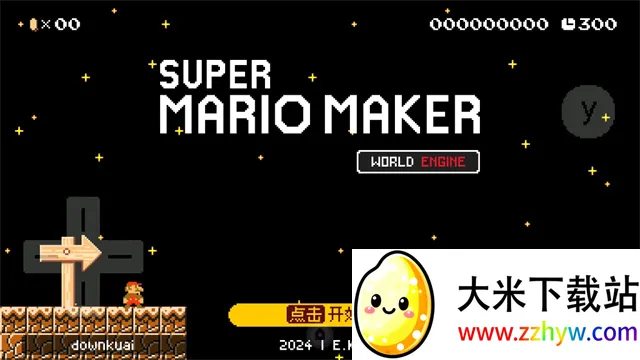 ���������ģ����v4.0.2 �ֻ����ͼ