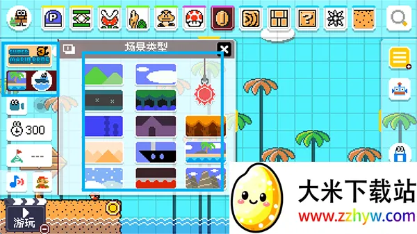 ���������ģ����