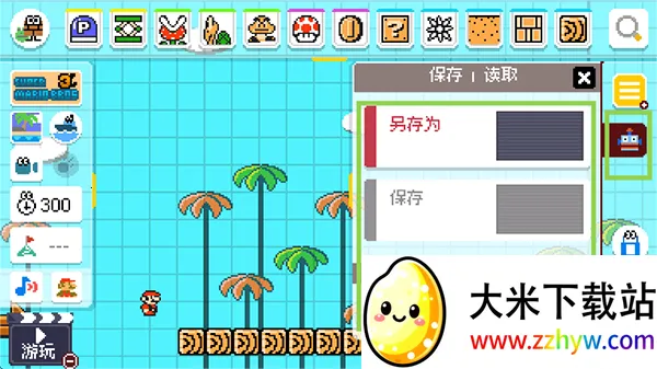 ���������ģ����