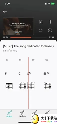 mychord����2026�ٷ����°汾v3.4.9 �ٷ������ͼ