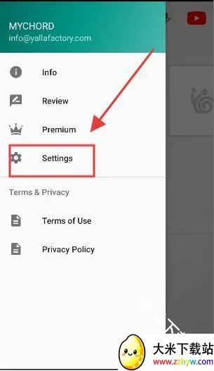 mychord����2026�ٷ����°汾