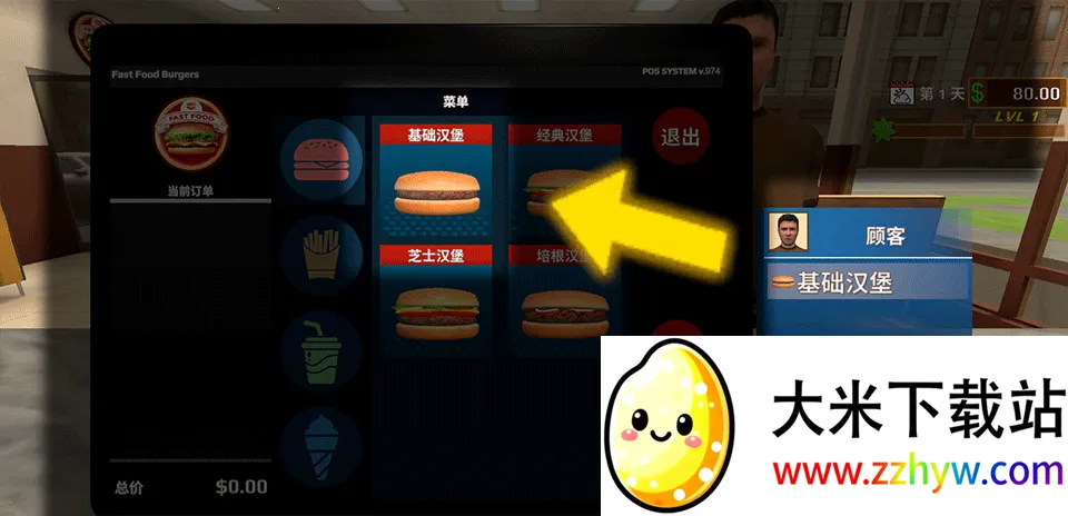 ��͸�����׿���ֻ���