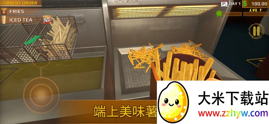 ��͸�����׿���ֻ���v2.0 ��׿���ͼ