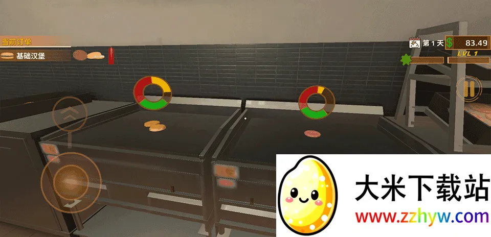 ��͸�����׿���ֻ���