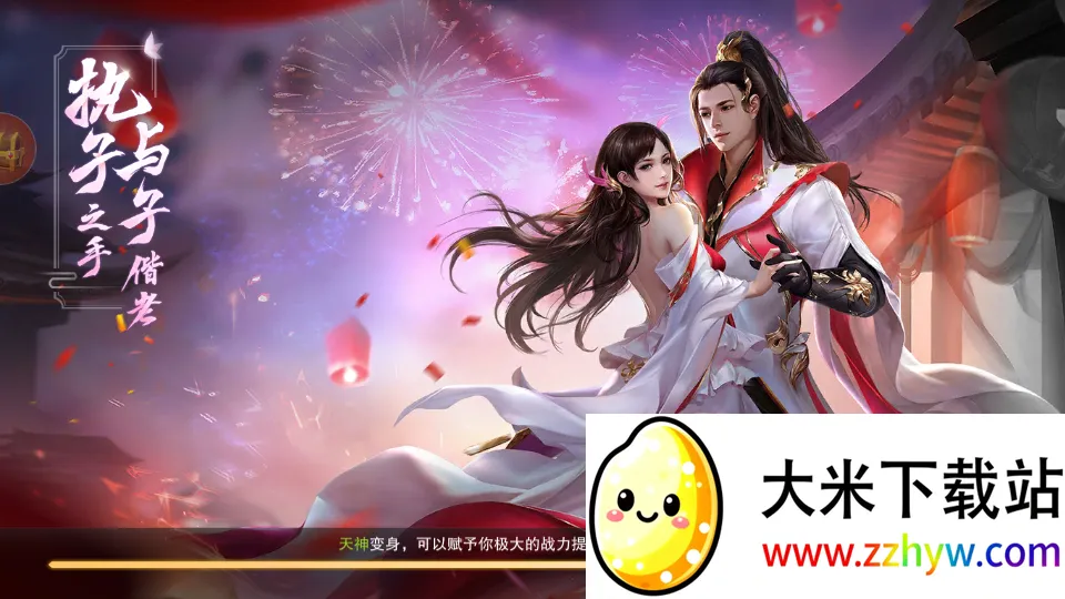 ��������v1.5.4 �ֻ����ͼ