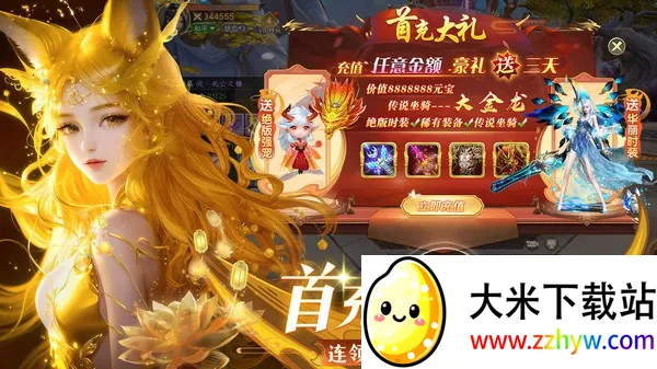 ��������v1.5.4 �ֻ����ͼ