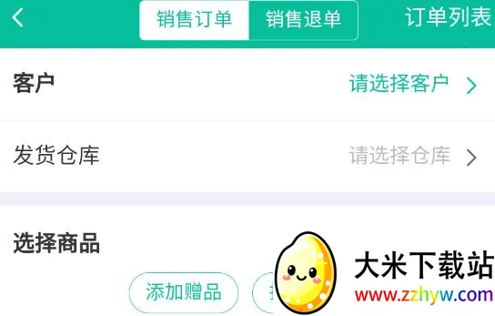 ҿ��������