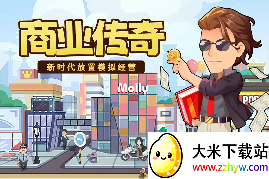 ��ҵ����v1.0.10 �ٷ������ͼ