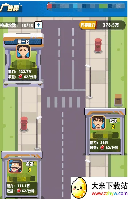 ��ҵ����