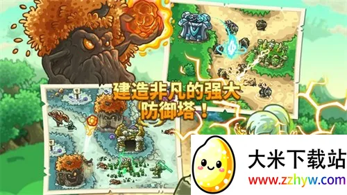 ��������ս3��Դ��׿���ֻ���v6.3.02 �ٷ������ͼ