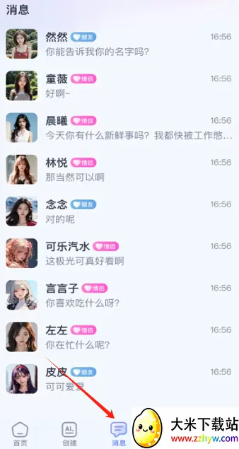 AI����2026�ٷ�����