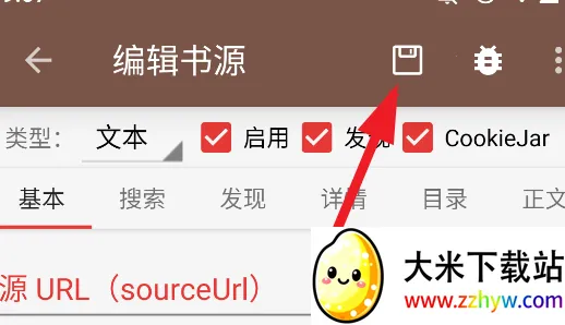 �Ķ�A��Դ�Ķ���׿���ֻ���