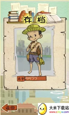 ������˼�