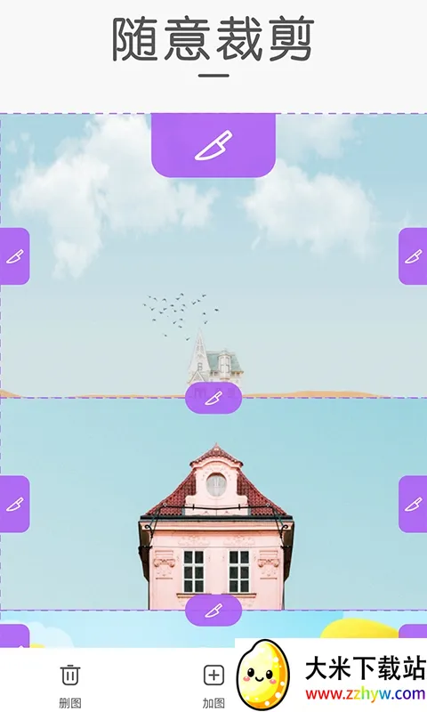 ���ƴͼv3.0.2 �ٷ������ͼ