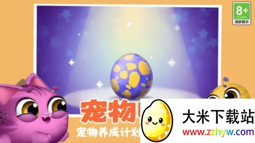 �ȳ�������԰2026�ٷ�����