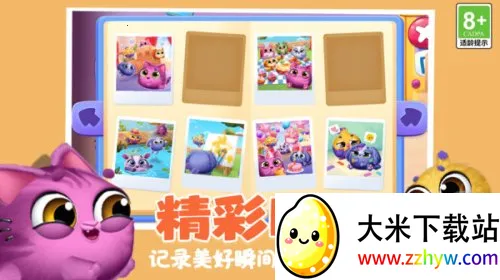 �ȳ�������԰2026�ٷ�����