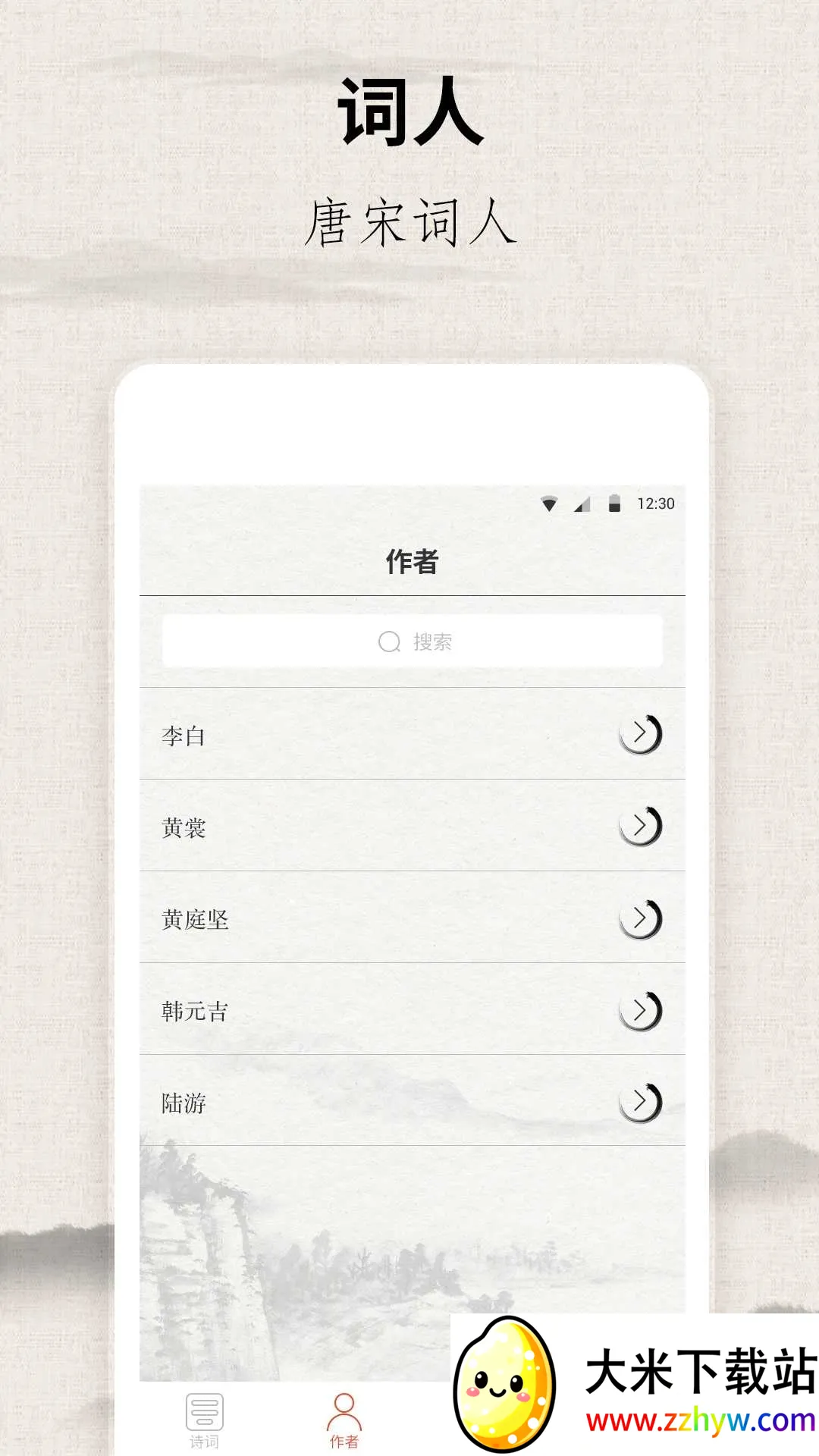 �δ������׵���v9.6.0 ��Ѱ��ͼ