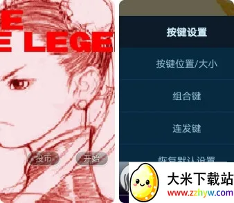 ��ͷ����3δ��ս��v2021.02.10.10 �ٷ������ͼ