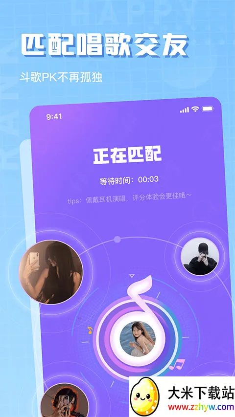 ���ֶ���