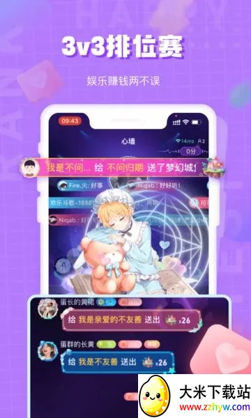 ���ֶ���v3.2.3 �ٷ������ͼ