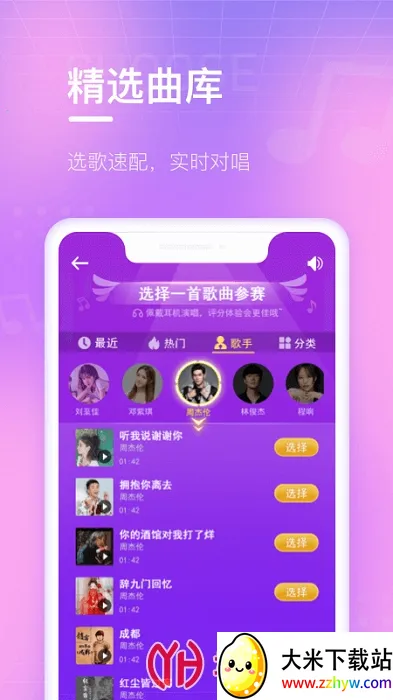 ���ֶ���v3.2.3 �ٷ������ͼ