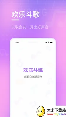 ���ֶ���v3.2.3 �ٷ������ͼ