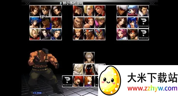 ȭ��13ȫ��Ծ���ֲ2026���°汾v1.1.0 ��׿���ͼ