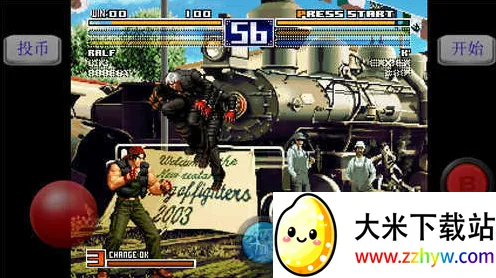 ȭ��13ȫ��Ծ���ֲ2026���°汾v1.1.0 ��׿���ͼ