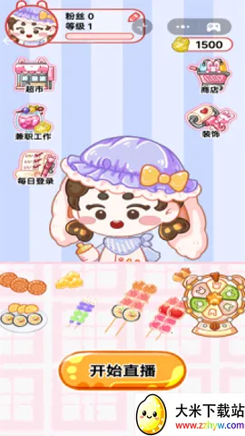 ��Ƥ���Ǻ�«v1.0 ��Ѱ��ͼ