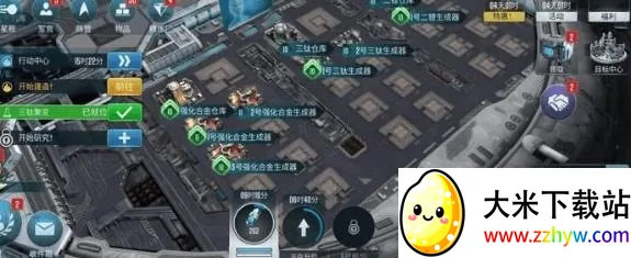 �Ǽ��Ժ�����