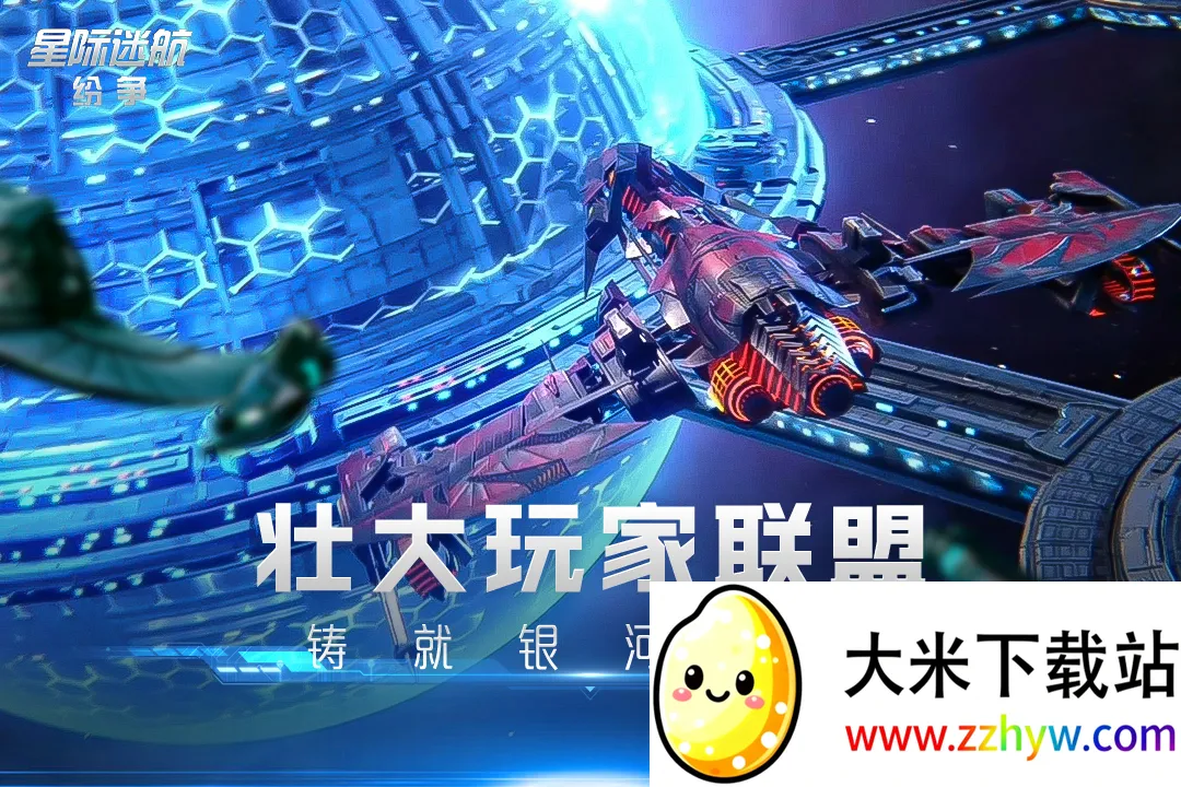 �Ǽ��Ժ�����v1.0 �ֻ����ͼ