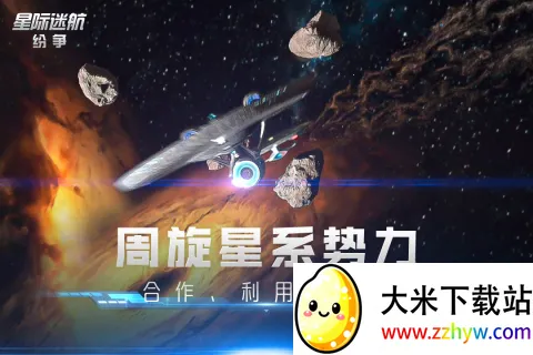 �Ǽ��Ժ�����v1.0 �ֻ����ͼ