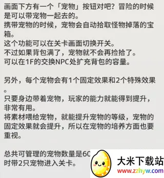 ��֮�Ų�2026���ذ�װ