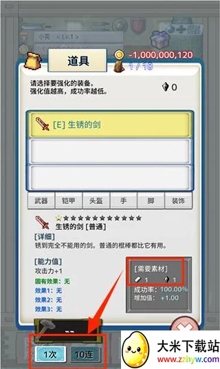 ��֮�Ų�2026���ذ�װ