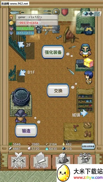 ��֮�Ų�2026���ذ�װv1.0.6 ��׿���ͼ