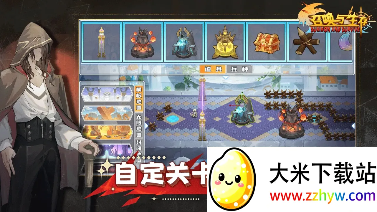 �ٻ�������2026���ذ�װv1.0.0.0 �ٷ������ͼ