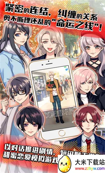 ���ܹ�ϵ42026�ٷ����°汾