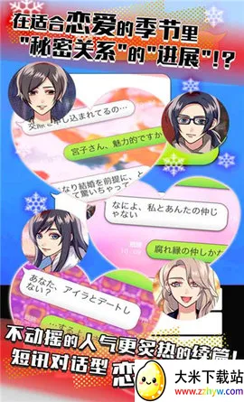 ���ܹ�ϵ42026�ٷ����°汾v1.5.8 �ٷ������ͼ