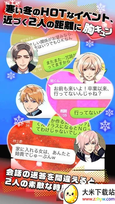 ���ܹ�ϵ42026�ٷ����°汾v1.5.8 �ٷ������ͼ