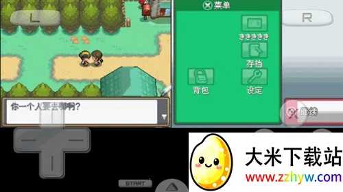 �ڴ����ֻ���