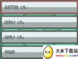 �ڴ����ֻ���