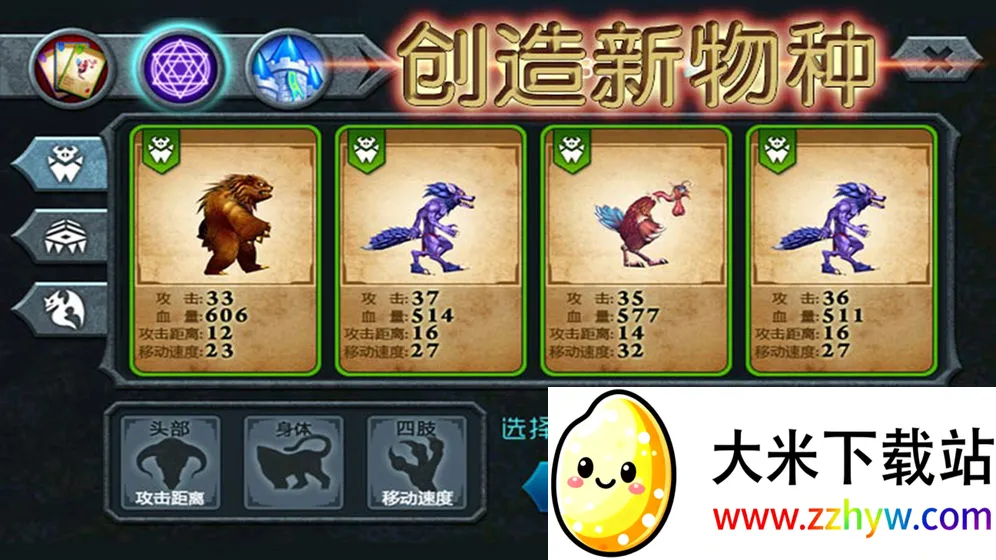 �������������ֻ���v2.51 �ֻ����ͼ