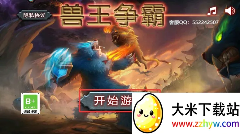 �������������ֻ���