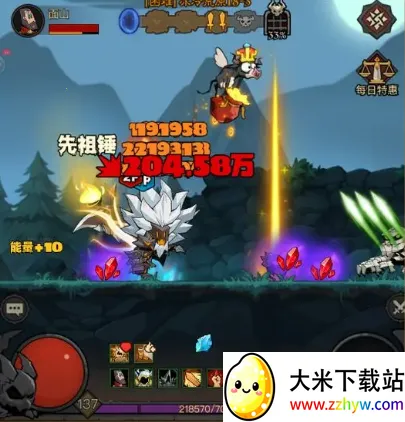 Ӣ��û����