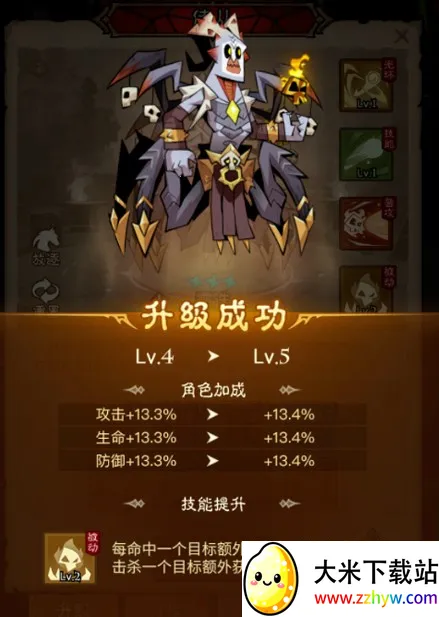 Ӣ��û����