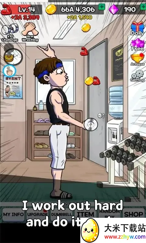 ���������2026���ذ�װv1.4.10 �ٷ������ͼ