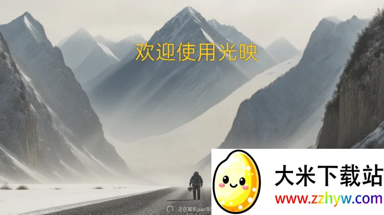 ��ӳTVv3.1.1 ��Ѱ��ͼ