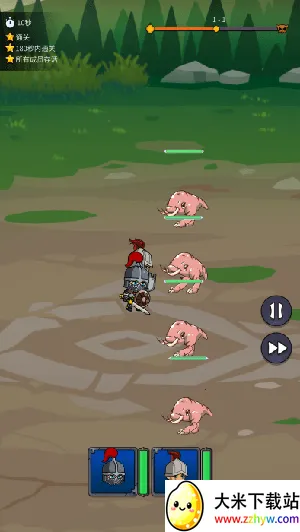 ����֮����׿���ֻ���v1.0.4 �ֻ����ͼ