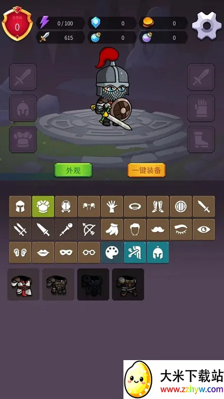 ����֮����׿���ֻ���v1.0.4 �ֻ����ͼ