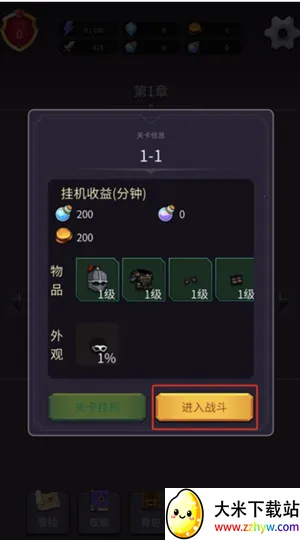 ����֮����׿���ֻ���